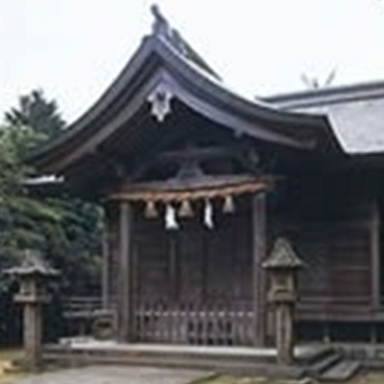 Awashima shrine
