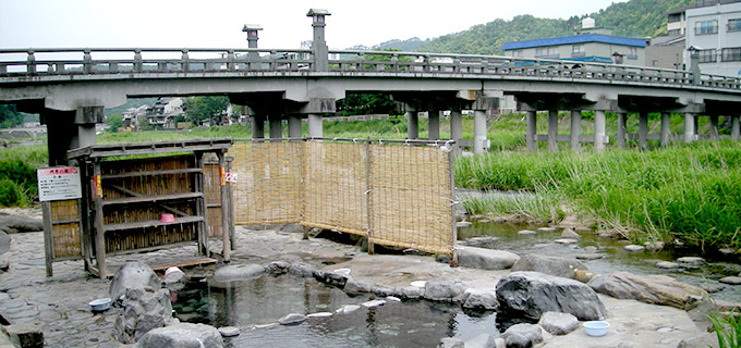 Misasa Onsen