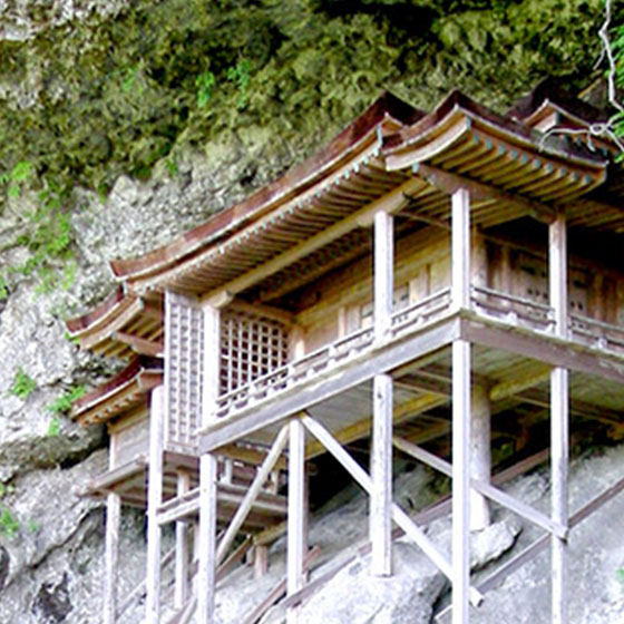 Sanbutsu Temple * Nageire do