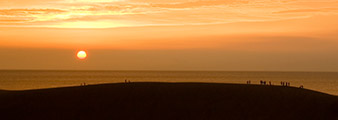 Tottori Dune