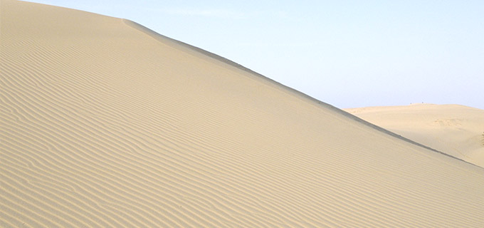 Tottori Dune