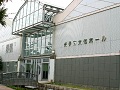 米子市文化ホール