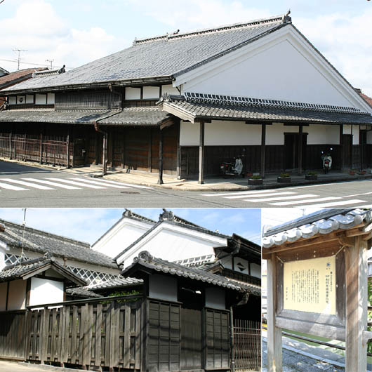 Uchimachi Goto House_1