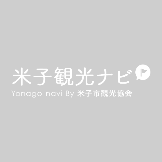 安心観光・飲食エリア宣言チラシ表