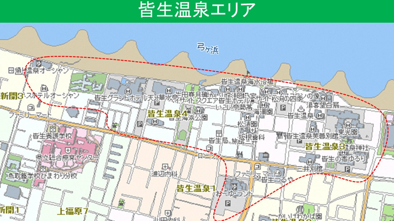 皆生温泉エリア店舗(全体)