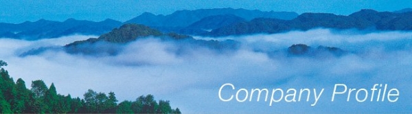 山陰酸素工業