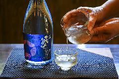 酒