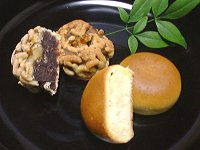 米仙堂十八万石高原焼き