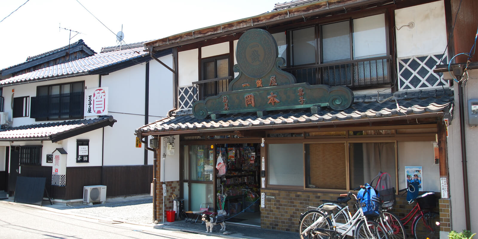 加茂川沿い下町歩き・下町ガイド_04